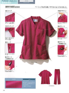 XNu@zCZ@d@[RXg X^_[h 30J[ ÁE샆jtH[ J[XNu   ѓdh~ z  jp WH11485 WHISEL NjbN a@ Ōt t