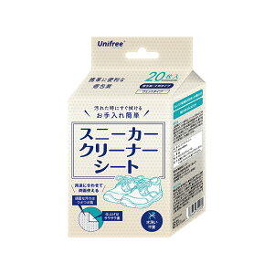 C Xj[J[N[i[V[gꗎƂ 􂢕sv @ȒP 20  ʎg2WAY^Cv C ꗎƂ co Xj[J[p CPA pi V[YN[