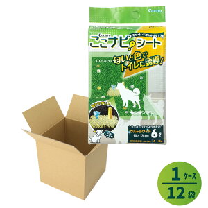 yVKl100~OFFN[|zirV[g EgCh EsEԓEzeEq[gΉ 6/ 90×120cm Ő ŗU L z pgCV[g gCV[c py