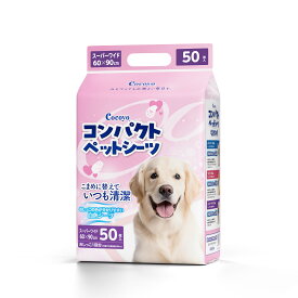 【新発売】コンパクトペットシーツレギュラー1600枚/ワイド800枚/スーパーワイド400枚/薄型ペットシート 薄型 猫 犬 多頭飼い 超吸収 消臭 おしっこシート大容量 まとめ買いケース使い捨て ペットシート トイレシート 犬 猫 W消臭