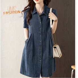 レディース デニムワンピース シャツワンピース 半袖 Aライン ワンピース 大きいサイズ ゆったり 体型カバー 着痩せ おしゃれ かわいい きれいめ 上品 大人女子 オフィスカジュアル 通勤 デート お出かけ 夏 涼しい 体型カバー 二の腕カバー