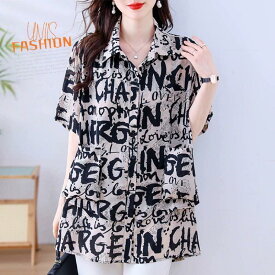 レディース シャツ ブラウス 半袖 トップス ゆったり 体型カバー 着痩せ おしゃれ かわいい きれいめ 上品 大人女子 オフィスカジュアル 通勤 デート お出かけ 夏 涼しい 薄手 体型カバー 二の腕カバー 楽ちん カジュアル フェミニン エレガント