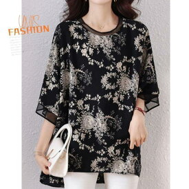 レディース ブラウス シャツ 五分袖 トップス 花柄 フラワー プリント 総柄 大きいサイズ ゆったり 体型カバー 着痩せ おしゃれ かわいい きれいめ 上品 大人女子 オフィスカジュアル 通勤 デート お出かけ 夏 涼しい 薄手 体型カバー