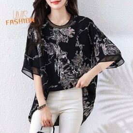 レディース ブラウス シャツ 五分袖 トップス 花柄 フラワー プリント 総柄 大きいサイズ ゆったり 体型カバー 着痩せ おしゃれ かわいい きれいめ 上品 大人女子 オフィスカジュアル 通勤 デート お出かけ 夏 涼しい 薄手 体型カバー