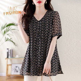 レディース Tシャツ カットソー 半袖 トップス Vネック 大きいサイズ ゆったり 体型カバー 着痩せ おしゃれ かわいい きれいめ 上品 大人女子 オフィスカジュアル 通勤 デート お出かけ 夏 涼しい 薄手 体型カバー 二の腕カバー 楽ちん