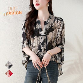 レディース ブラウス シャツ 半袖 トップス 花柄 フラワー プリント 総柄 大きいサイズ ゆったり 体型カバー 着痩せ おしゃれ かわいい きれいめ 上品 大人女子 オフィスカジュアル 通勤 デート お出かけ 夏 涼しい 薄手 体型カバー