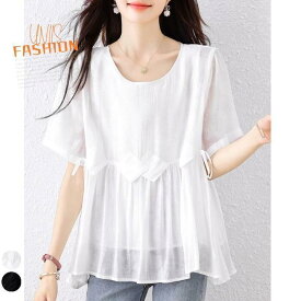 レディース ブラウス シャツ 半袖 トップス シフォン ラウンドネック ゆったり 体型カバー 大きいサイズ 小さいサイズ きれいめ カジュアル オフィス 通勤 デート お出かけ 春 夏 秋 韓国ファッション 黒 白 フェミニン フレア Aライン 着痩