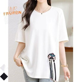 レディース Tシャツ 半袖 綿 コットン 刺繍 スリット ラウンドネック ゆったり 体型カバー 大きいサイズ 小さいサイズ シンプル カジュアル おしゃれ 可愛い 着痩せ 二の腕カバー 春 夏 韓国ファッション 黒