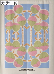 ̂  Ԏd؂J[e Ռ g O ډBJ[e fM h h a k   ̂150cm 85*180 90*120 90*150 90*180 90*200  rO Lb`  Q