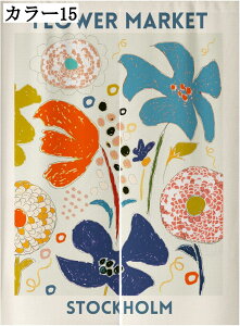 ̂  Ԏd؂J[e Ռ g O ډBJ[e fM h h a k   ̂150cm 85*180 90*120 90*150 90*180 90*200  rO Lb`  Q