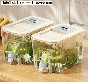 ①Ƀ|bg ␅ |bg ^N hNsb`[ 29*16*18cm e  L݌v ֌t tB^[t ۗ X p W[Xe ① t[cN[EH[^