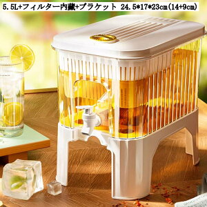 ①Ƀ|bg |bg ␅ 5.5L/3.5L e EH[^[sb`[ hNsb`[  L  Wt tB^[ uPbg 15*22*12cm/17*24.5*14cm/24.5*17*23cm