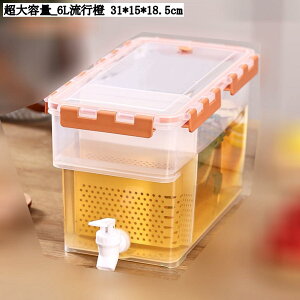 e ␅ |bg 3.5L 5L ① hNsb`[ t[c  eB[|bg rO[ e