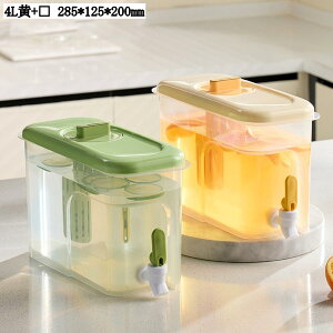 ①ɑΉ ␅ L ֌t EH[^[sb`[ |bg hNsb`[ ʎ  W[X 3.5L 4L 5.3L  Lb`[