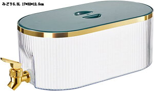 e ␅ 5.3L |bg hNsb`[ ①Ƀ|bg sb`[  ֌t 􂢂₷ Rh~  ①  4L O[ zCg