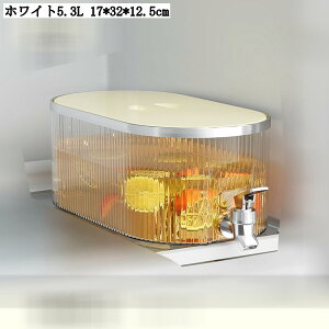 e ␅ 5.3L |bg hNsb`[ ①Ƀ|bg sb`[  ֌t 􂢂₷ Rh~  ①  4L O[ zCg