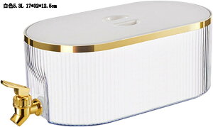 e ␅ 5.3L |bg hNsb`[ ①Ƀ|bg sb`[  ֌t 􂢂₷ Rh~  ①  4L O[ zCg