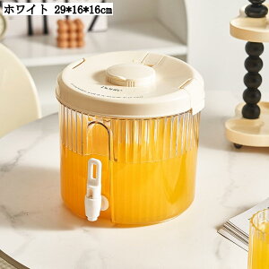 ␅ 4L |bg hNsb`[ |bg ① |bg Wt e  tB^[t ֌t Rh~ Lv WO 20.5*22*20.5cm 29*16*16cm zCg
