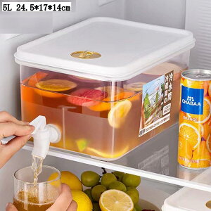 e ␅ 5L & 3.5L |bg ①Ƀ|bg  ֌t hNT[o[ W[Xe |bg oPbg l[h ␅? 24.5*17*14cm 25*11*18cm Wt