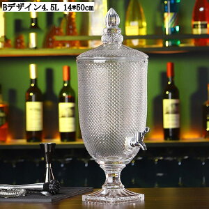 KX ␅ ֌t hNT[o[ 1.8L/3L/4.5L  IׂfUC  EH[^[WO fBXyT[ W[Xsb`[ Ɩp