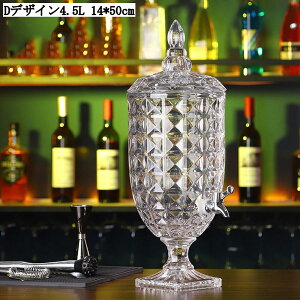 KX ␅ ֌t hNT[o[ 1.8L/3L/4.5L  IׂfUC  EH[^[WO fBXyT[ W[Xsb`[ Ɩp