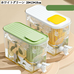 ① ۑe hNT[o[ ֌t 4L e |bg ␅ W[X r[ ~  28*13*18cm
