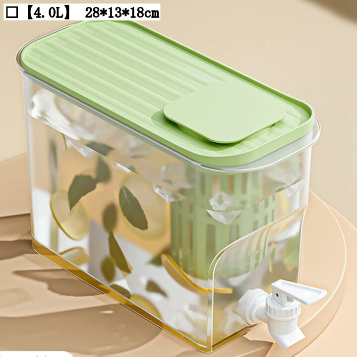 楽天市場】冷蔵庫 保存容器 ドリンクサーバー 蛇口付き 4L 大容量 ポット 冷水筒 ジュース ビール 梅酒 飲料水 28*13*18cm :  UNIIS通販 蛇口付き 密閉容器 4.5L | 大容量保存瓶 | 果実酒/梅酒/ジュース/発酵飲料用 | ステンレス製蛇口・密封保存タンク | キ