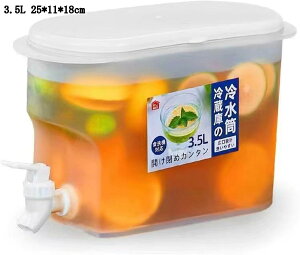 ①ɑΉ 3.5L 􂢂₷ L hNsb`[ ␅ |bg o  |bg EH[^[sb`[ MΉ ʎ e W[X ACXeB[ t[o[EH[^[