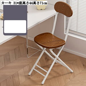 ܂肽݈֎q pCv֎q y RpNg ȃXy[X _CjO`FA H֎q JE^[`FA o[`FA ~[eBO`FA rO o[ iX JtF  O