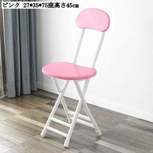 ܂肽݈֎q CX pCvCX RpNg ȃXy[X qp _CjO`FA ~[eBO`FA H֎q wt p[eB[ rWlXCxg g[jO[ ȈՈ