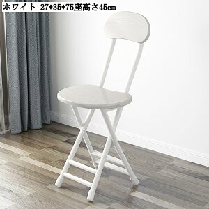 ܂肽݈֎q CX pCvCX RpNg ȃXy[X qp _CjO`FA ~[eBO`FA H֎q wt p[eB[ rWlXCxg g[jO[ ȈՈ