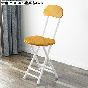 ܂肽݈֎q CX pCvCX RpNg ȃXy[X qp _CjO`FA ~[eBO`FA H֎q wt p[eB[ rWlXCxg g[jO[ ȈՈ