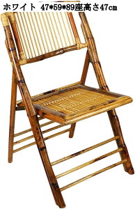 ܂肽݃`FA _CjO`FA | H֎q g ؕ  ֎q RpNg ȃXy[X 47*59*89cm