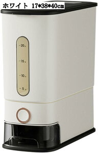 u\ Ăт ğC 12kg RpNg ȃXy[X Ԏ[ ^b`J e  h h ăP[X 17*38*40cm