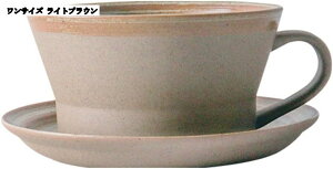 おしゃれなティーカップ&ソーサー 1客セット 陶器製 マグカップ コーヒーカップ 耐熱皿 来客用 オフィス用 ギフト プレゼント 母の日 誕生日