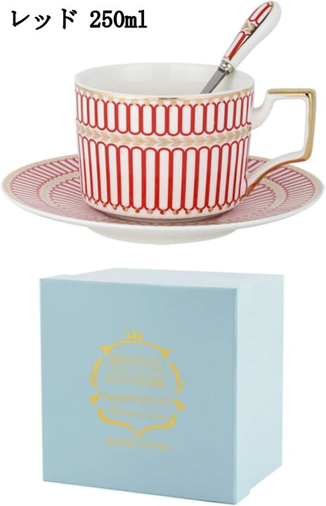 楽天市場】北欧風 カップ&ソーサー セット ボーンチャイナ ティー 
