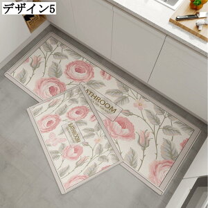 @ Lb`}bg PVC ~  sv ԕ Be[W _CjO}bg 䏊 փ}bg O}bg ƒp z 45*70cm 45*120cm 45*150cm 45*180cm 60*90cm 60*120cm