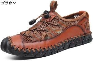 X|[cT_ Y r[`T_ ܐی AEghA U[ bV ʋC  Ȃ y 傫TCY hCo[T_  p EH[^[V[Y