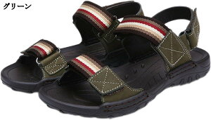 Y X|[cT_ RtH[g ėp ₷ Ȃ r[`T_ JWA y ~ hCo[T_ oR s i p EH[^[V[Y 