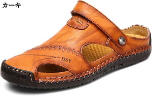  obNXgbv 2way r[`T_ Y 傫TCY y O][gXbp K  ėp sp ɂ