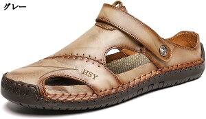  obNXgbv 2way r[`T_ Y 傫TCY y O][gXbp K  ėp sp ɂ