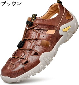 大きいサイズ レザーサンダル 透かし彫り 結ばない靴紐 トレッキングサンダル 革靴 登山サンダル 夏 本革 スポーツサンダル メンズ ビーチサンダル レジャー デイリー 屈曲 通気性 川遊び