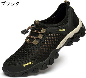 �傫���T�C�Y �X�|�[�c�T���_�� ���b�V�� ���΂Ȃ��C�R �o�R�T���_�� �ČC �g���b�L���O�T���_�� �����Y �r�[�`�T���_�� �ɂ��Ȃ� �������p ����~�� �A�E�g�h�A ����Ȃ� ���V��