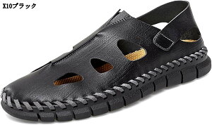 2way  T_ Y r[`T_ ėp 傫TCY tbg OXbp ubN RtH[g 