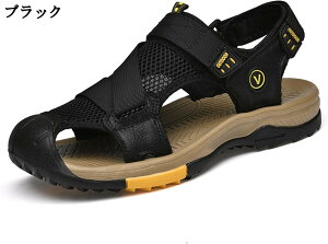 レザー 大きいサイズ 登山サンダル メッシュ ベルクロ トレッキングサンダル メンズ スポーツサンダル 本革 ビーチサンダル つま先保護 軽量 歩きやすい