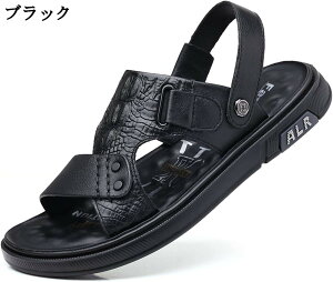 レザーサンダル クロコ型押し バックストラップ 一足両用 ビーチサンダル 本革 厚底 外履きスリッパ 軽量 室内履きやすい タウン用 キャンプ 痛くない