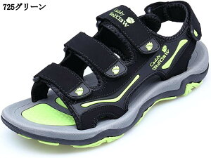 �傫���T�C�Y �T���_�� �_�u���x���g �}�W�b�N�e�[�v �X�|�[�c�T���_�� �� �����Y�p �r�[�`�T���_�� �y�� �A�E�g�h�A ������� �������p ���C�ɋ��� ��V�� �ϖ���