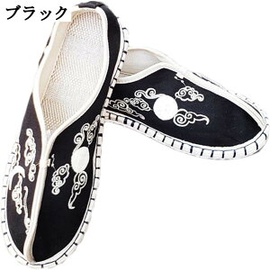 GXph[ hJ ؕ  XbvI Y tďHC W[g Ɠ߂ tbg  ϖ ɂ ʋC hL  p C