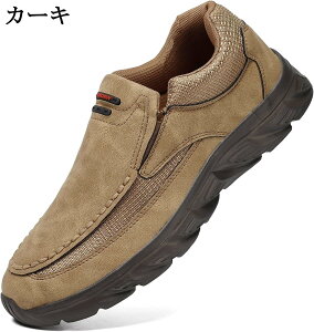 �X���b�|�� �p�b�`���[�N �X�e�b�` �h���C�r���O�V���[�Y ���[�t�@�[ �t�ďH ���J�V�� �a�m�C �y�^���R �傫���T�C�Y ����~�� �����₷�� �J�W���A�� ����� ���W���[ �^���p