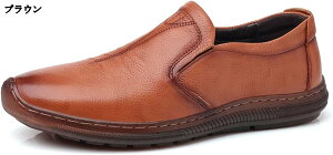 U[ hCrOV[Y Xeb` g Xb| Y vC XbvI {v [t@[ JV amC tďH C\[  ɂ ubN EH[LO 